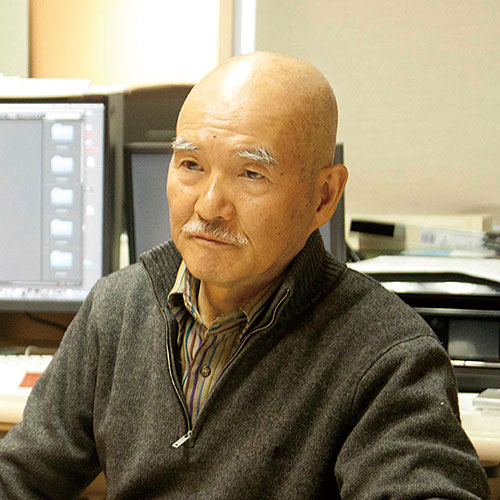 能津喜代房