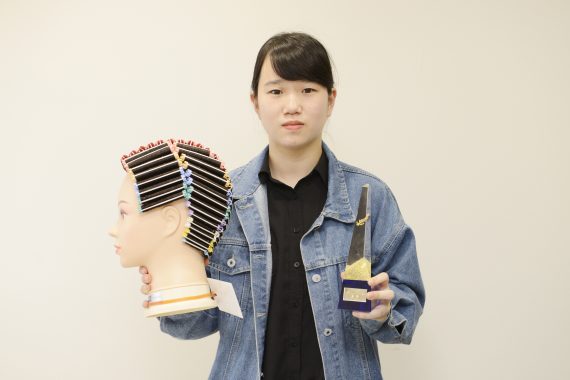 結果