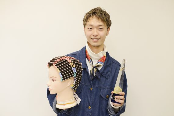 結果