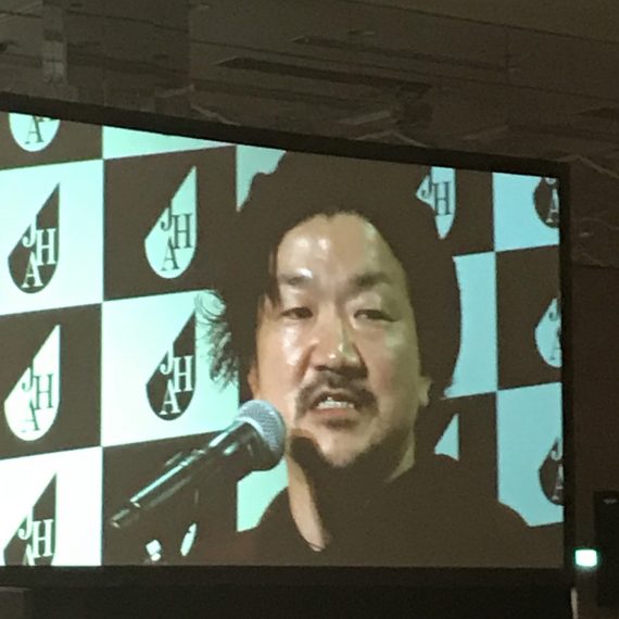 JAPAN HAIRDRESSER OF THE YEAR
