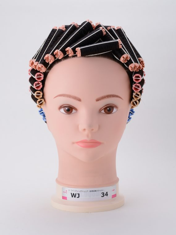 結果