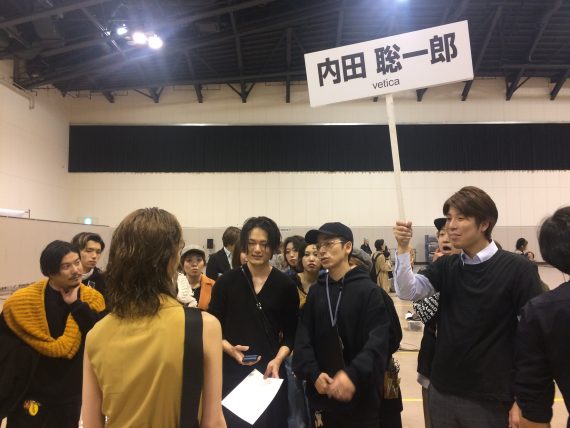 結果
