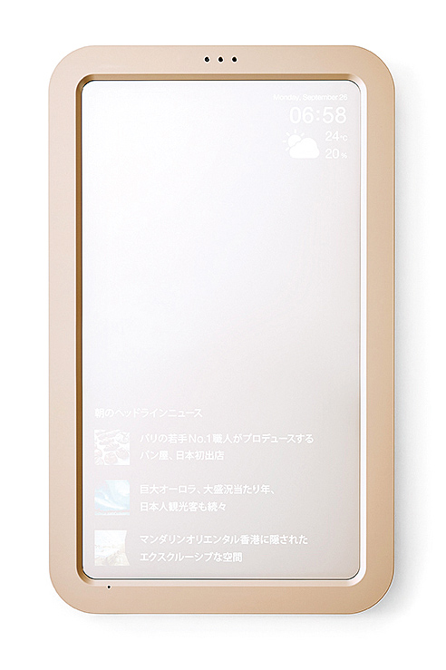 「IoT Project/Smart Mirror」/鏡