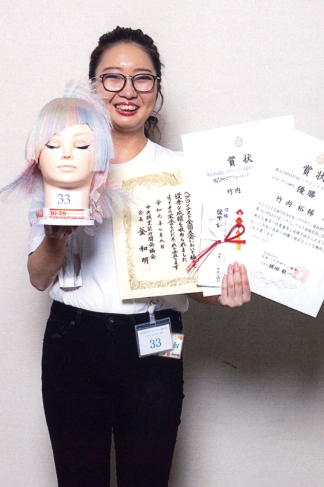 結果
