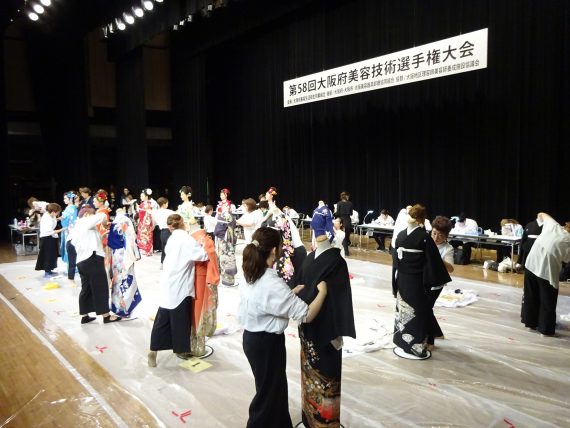 結果
