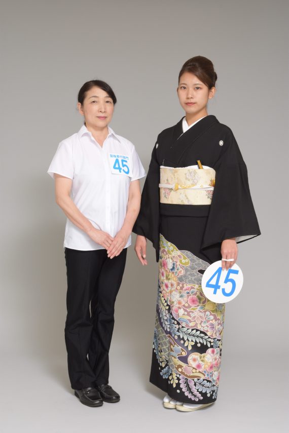 結果
