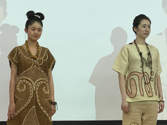 美容考古学研究所 活動報告会 美容界ニュース トピックス 美容師のためのwebマガジン Meme Mag ミームマグ 美容考古学研究所 活動報告会 美容界ニュース トピックス 美容師のためのwebマガジン Meme Mag ミームマグ