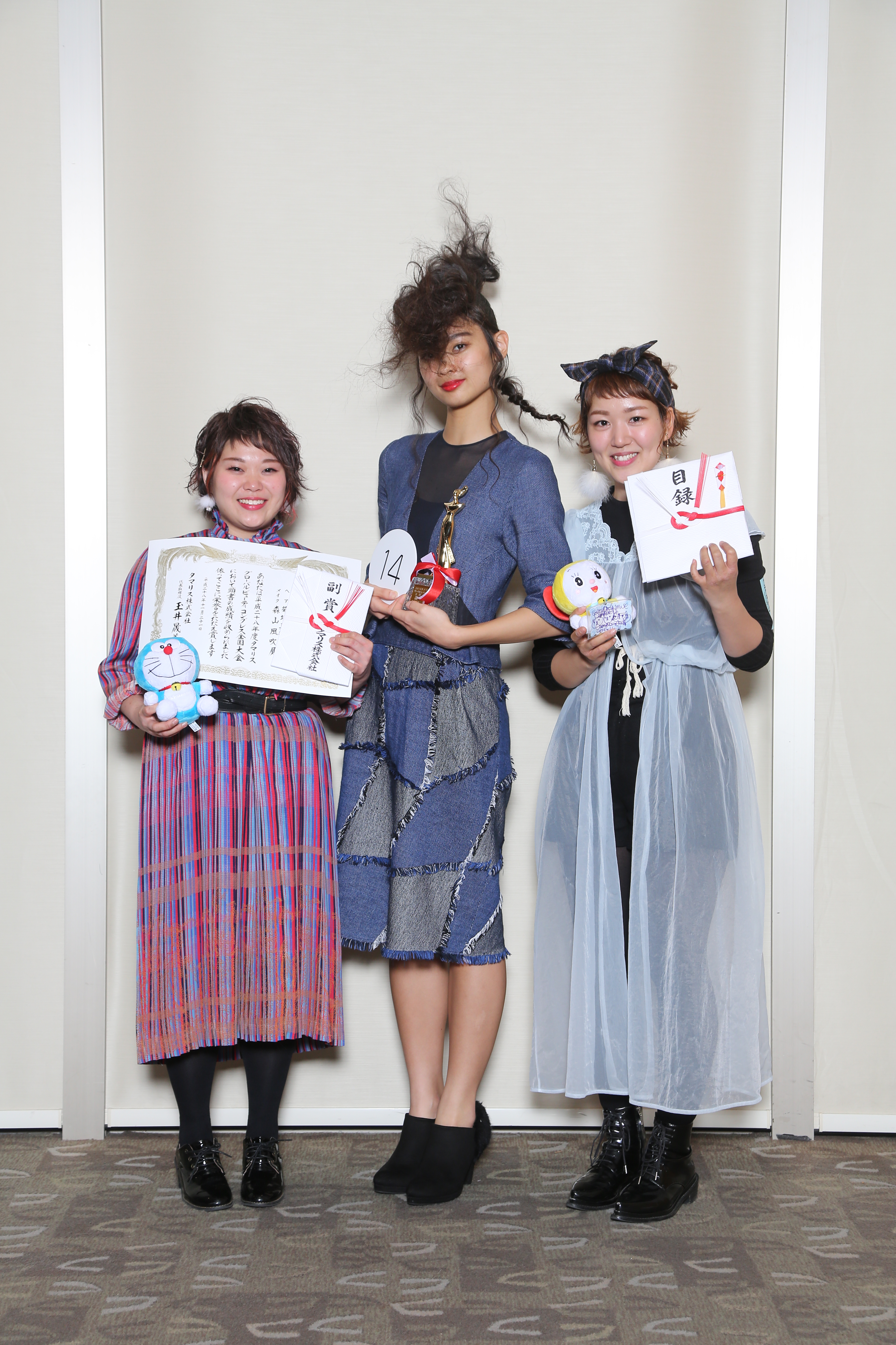 グローバルビューティーコングレス全国大会16 美容界ニュース トピックス 美容師のためのwebマガジン Meme Mag ミームマグ